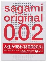 Презервативы SAGAMI Original 002 полиуретановые 3шт. (143242)