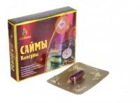 Таблетки для повышения потенции Саймы капсулы для мужчин, 500мг, 1шт (tabpotSaimy1)