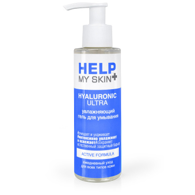 Гель для умывания увлажняющий HELP MY SKIN HYALURONIC 150 мл (LB-25029)