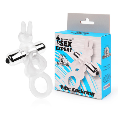 КОЛЬЦО ЭРЕКЦИОННОЕ С ВИБРАЦИЕЙ (SEM-55185)