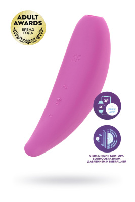 Вакуум-волновой бесконтактный стимулятор клитора Satisfyer Curvy 3+, силикон, розовый, 14,5 см. (0T-