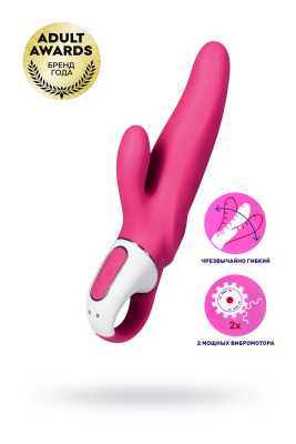 Нереалистичный вибратор Satisfyer Vibes Mr. Rabbit, силикон, красный, 22,1 см. (0T-00012439)