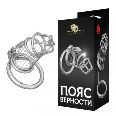 Мужской пояс верности (742-05 PP DD)