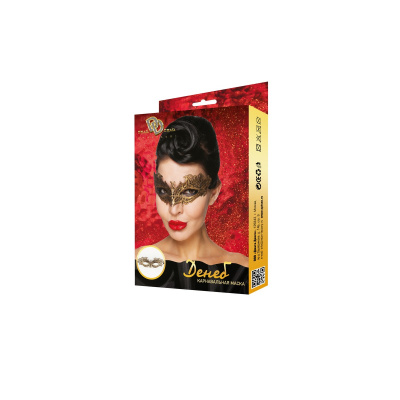 Карнавальная маска Денеб (963-06 BX DD)