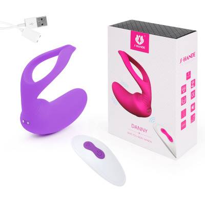 ВИБРОМАССАЖЁР 9 режимов вибрации, L 70мм D 30 мм, цвет фиолетовый (SHD-S144)