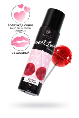 Сливочный гель SECRET PLAY для сосков и интимных зон, со вкусом вишневого леденца, 55 г (УТ-00002600
