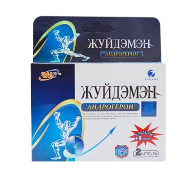 Таблетки для повышения потенции Жуйдэмэн (Андрогерон) (3 капсулы) (150049)
