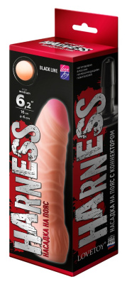 Насадка для страпона HARNESS с коннектором BLACK LINE, L 160 мм, D 40 мм, (844104)