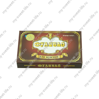 Фулибао ФОРТЕ капсулы для мужчин (10 капсул) (FB10CAPS)