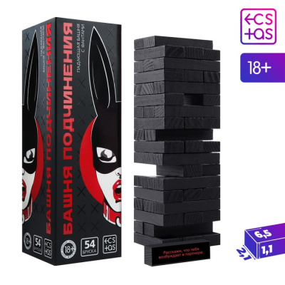 ПАДАЮЩАЯ БАШНЯ БАШНЯ ПОДЧИНЕНИЯ с фантами, 54 бруска, (7303462)